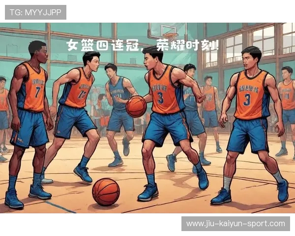 女篮姑娘的团结创造无限可能，女篮团队精神